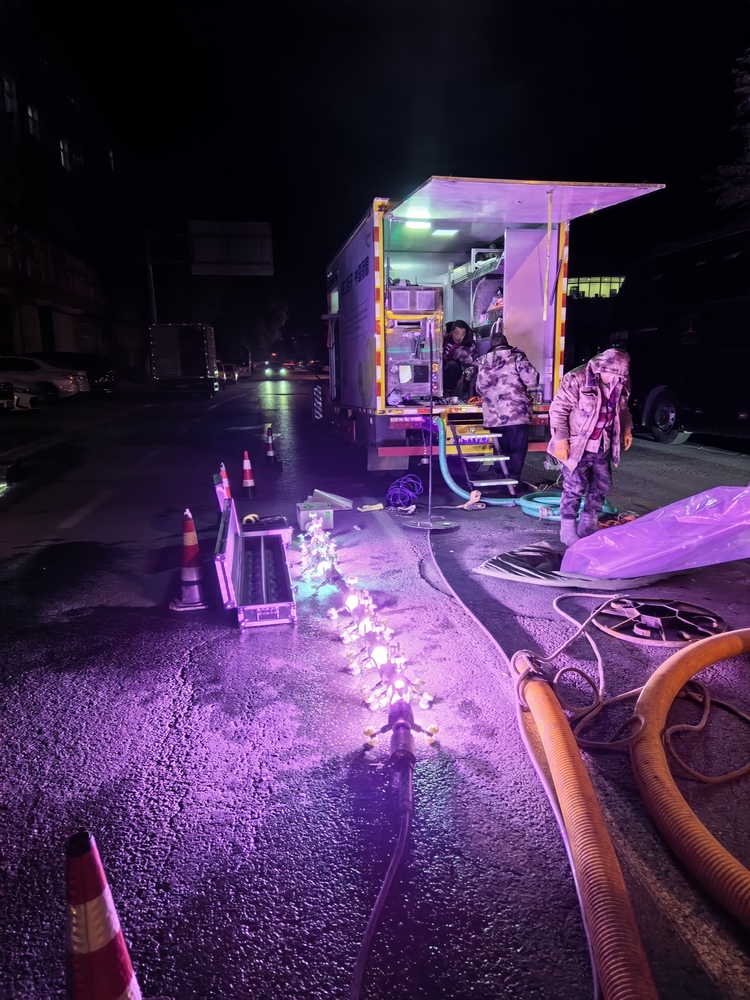 砚山管道非开挖修复