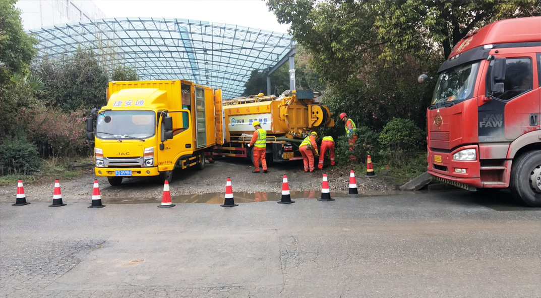 砚山成区雨污水管网“四位一体”检测疏通项目